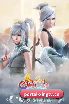 持续增长